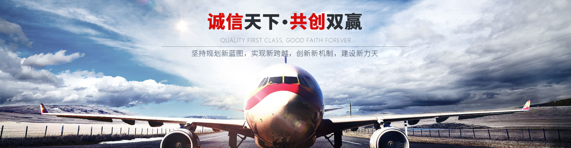 浙江吉盛機(jī)械有限公司